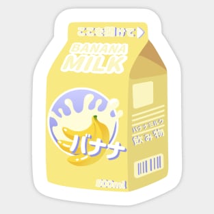 Banana Milk - Korean Drink Sticker